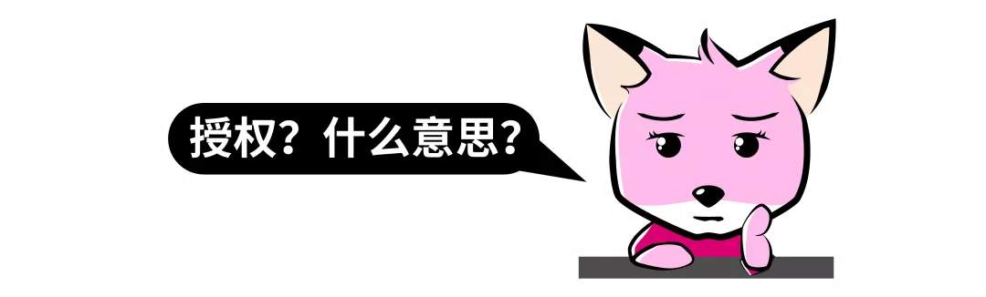 房地产税离你还有多远？
