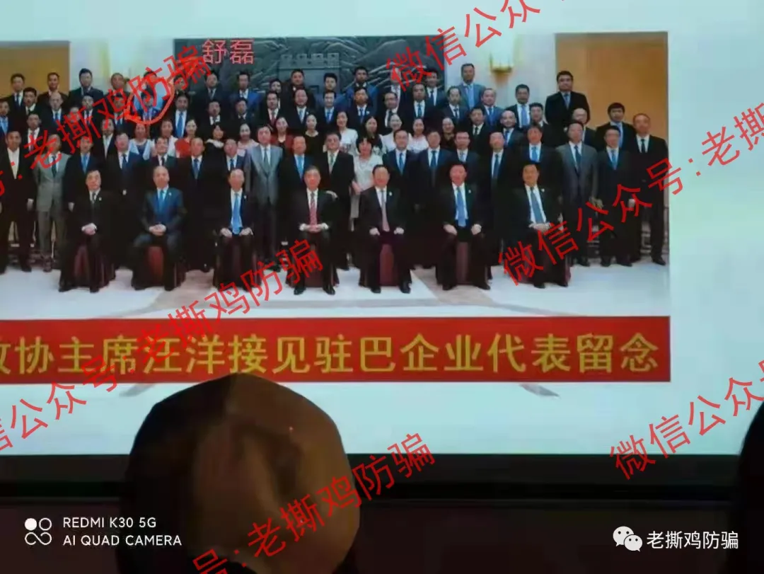 GCT绿碳通证已经被警方端了，会员就不要再傻等了！！
