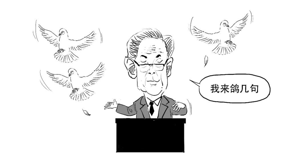 美联储终于动手，Taper到底几个意思？