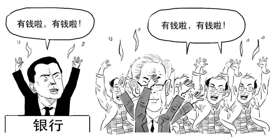 美联储终于动手，Taper到底几个意思？