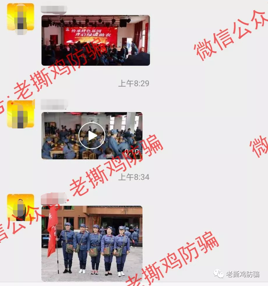 GCT绿碳通证已经被警方端了，会员就不要再傻等了！！