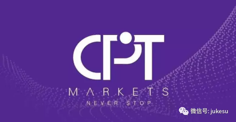 CPT Markets重出江湖?赠金陷阱请勿上当!