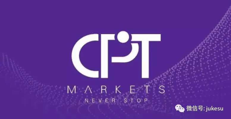CPT Markets重出江湖？赠金陷阱请勿上当！