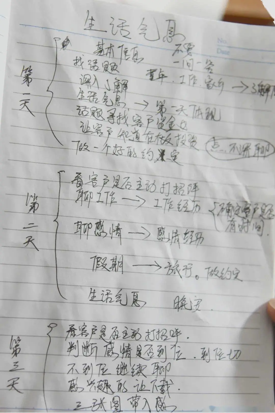 跨国外汇平台其实只是“国内小作坊”？别再被骗了！