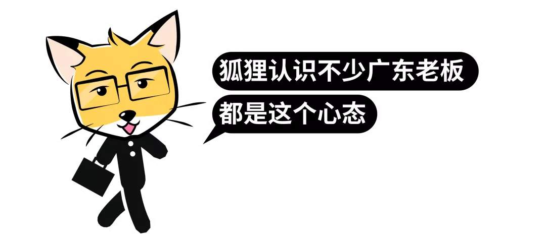 房地产税离你还有多远？