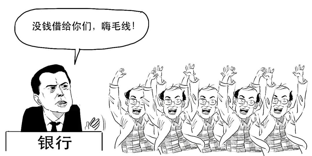 美联储终于动手，Taper到底几个意思？