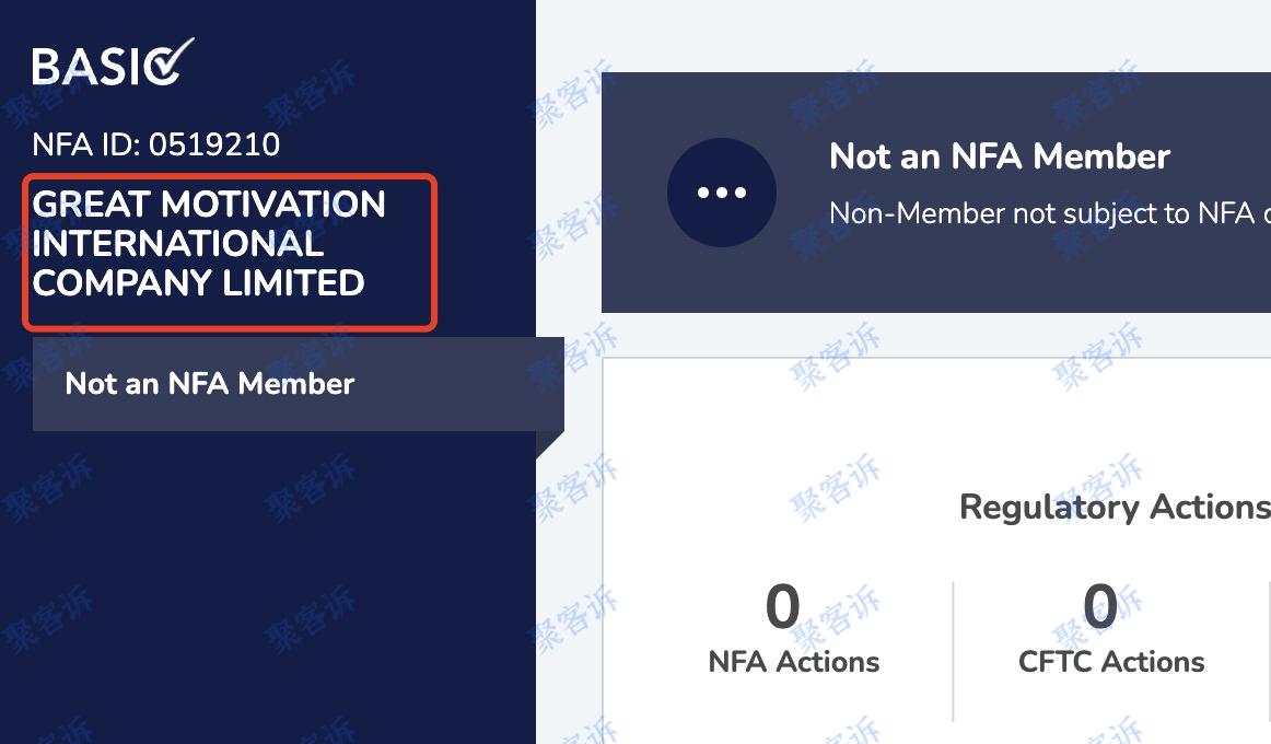 GRMFX跑路实锤:监管作假还被新西兰官方警告!