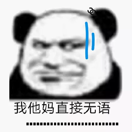 Leadmax跑路！色情网站也能受到加拿大MSB监管！