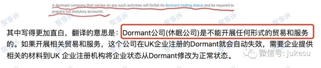 Leadmax和SCEID竟然都是国人搭建的黑平台！