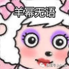 特别提醒:SCEID跑路后其关联公司仍然正常运行!