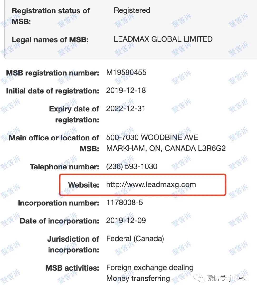 Leadmax跑路！色情网站也能受到加拿大MSB监管！