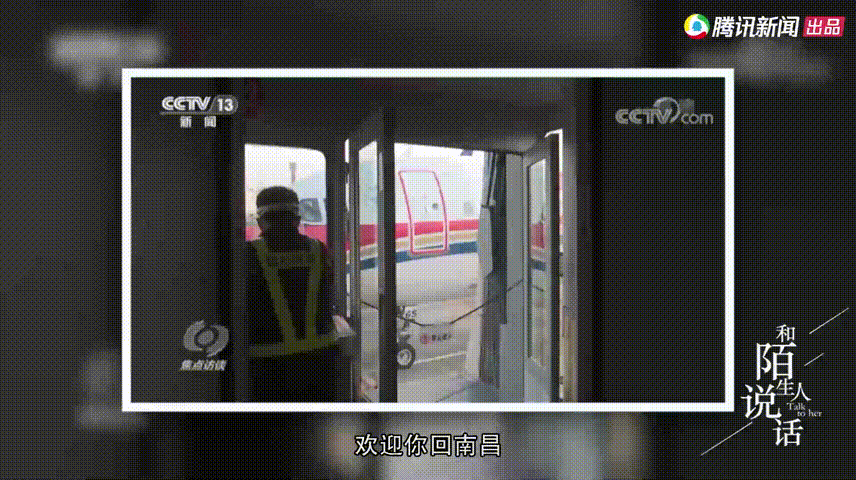 出逃的“杀猪盘屠夫”