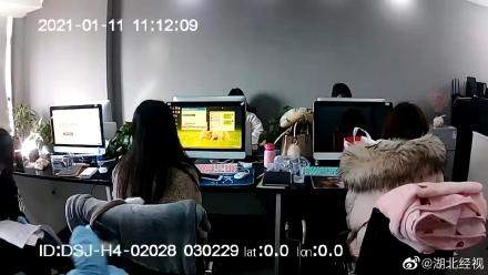 武汉一杀猪盘诈骗团伙被一锅端： 30余人被骗60多万元