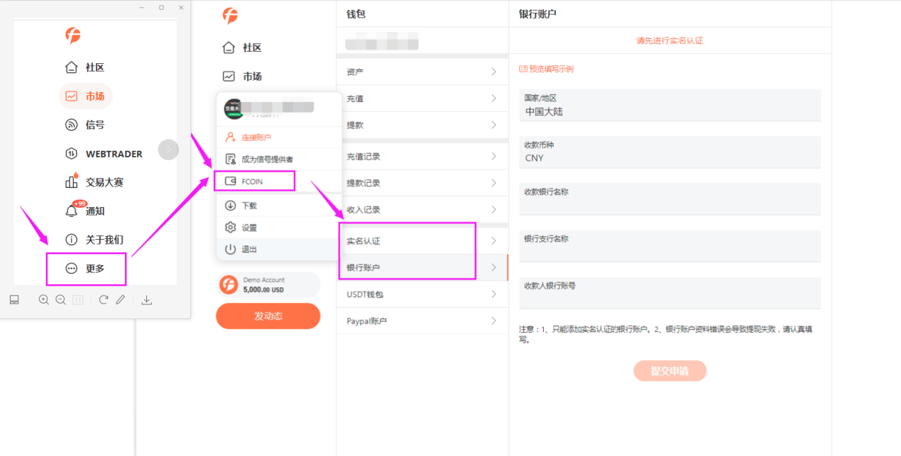 “邀请有礼”奖金派发！万元大奖谁将收入囊中？