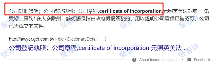 FVP Trade监管作假:宣称N国监管竟然无一是真!