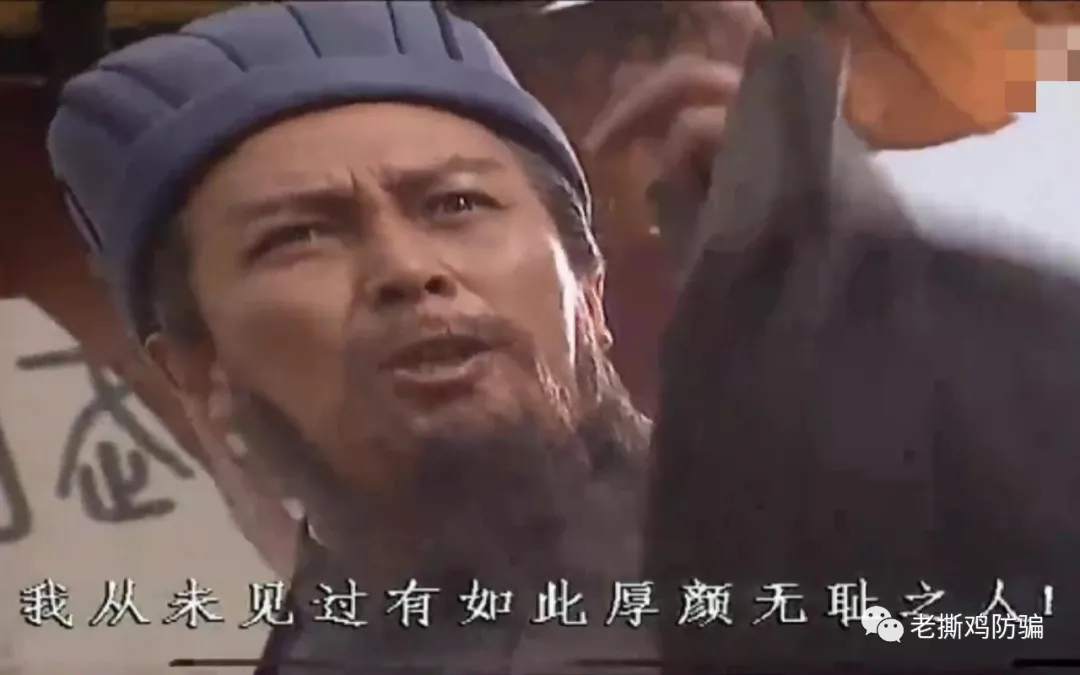 THFX 天助启汇能进不能出，却把锅甩给第三方支付通道！！