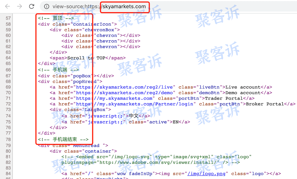 Sky Alliance Markets监管无效、还用MT4做假EA信号!