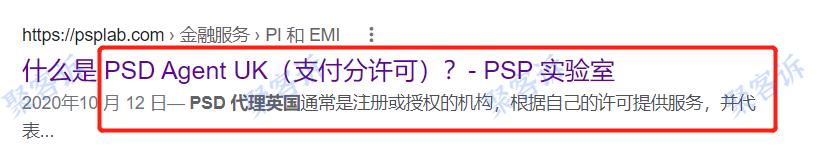 FVP Trade监管作假:宣称N国监管竟然无一是真!