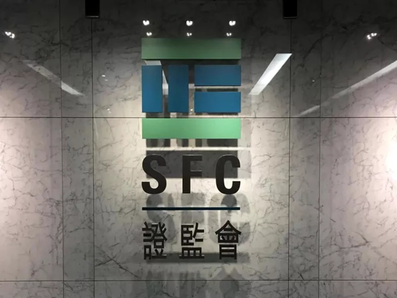 香港证监会SFC发布最新《季度报告》：本季度罚款1,195万元