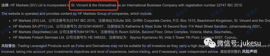 HotForex投诉频发：原来也是无效监管的黑平台！