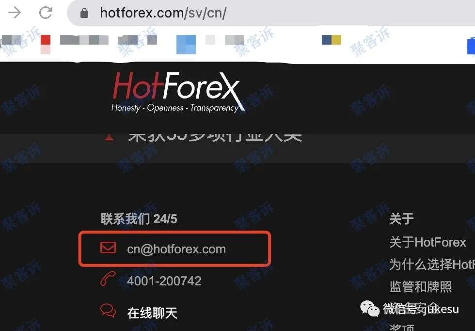 HotForex投诉频发：原来也是无效监管的黑平台！