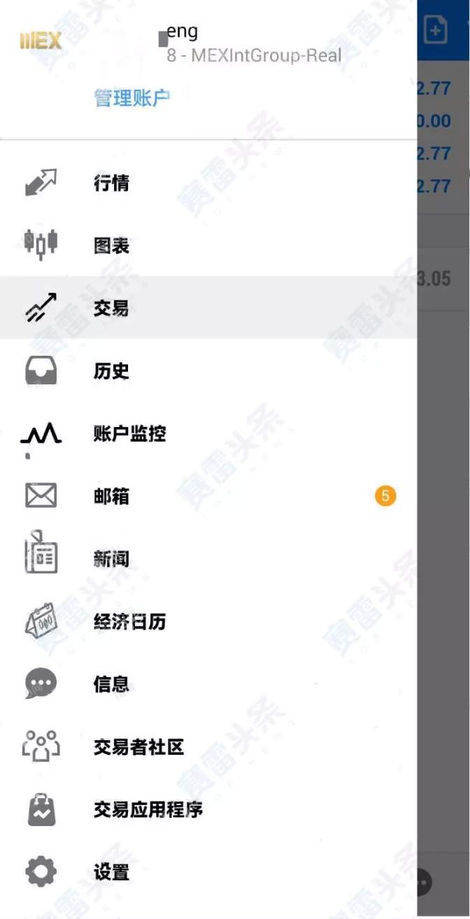 继MBG Markets后，大通金融集团也现大量无法出金