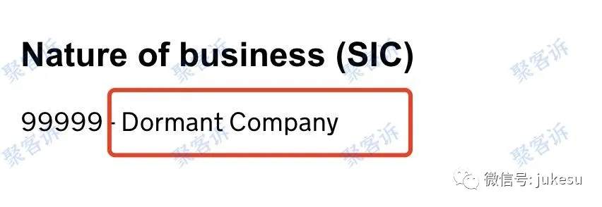 Leadmax和SCEID竟然都是国人搭建的黑平台！