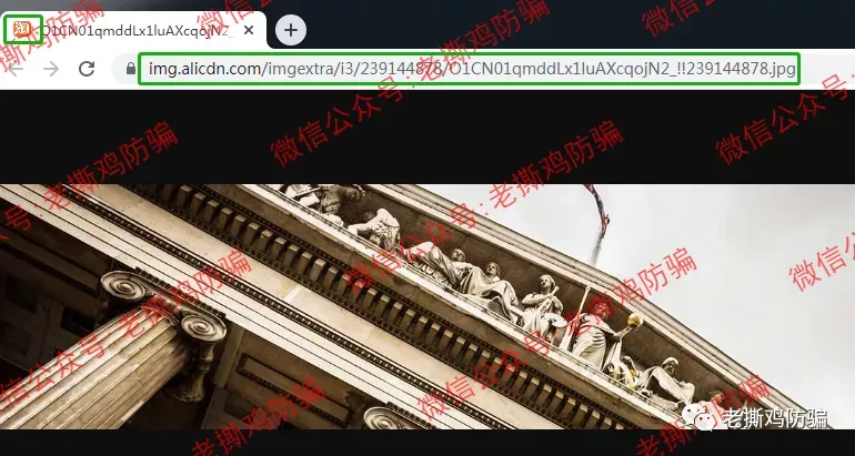 Interstellar星际外汇-又是国人搞的无监管外汇黑平台！！