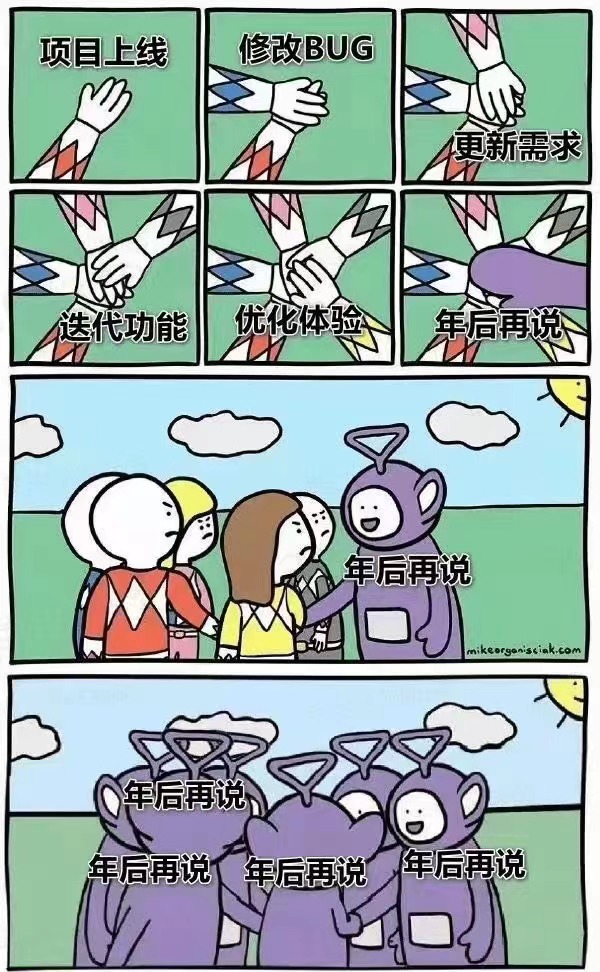 活动通知丨#晒单打卡赢好书#活动奖励发放时间调整~