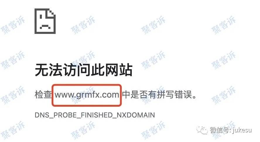 GRMFX跑路实锤:监管作假还被新西兰官方警告!