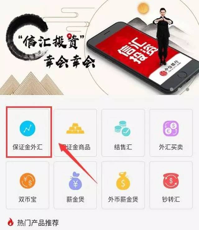 外汇市场一天突破11万亿，全球股市的30倍！