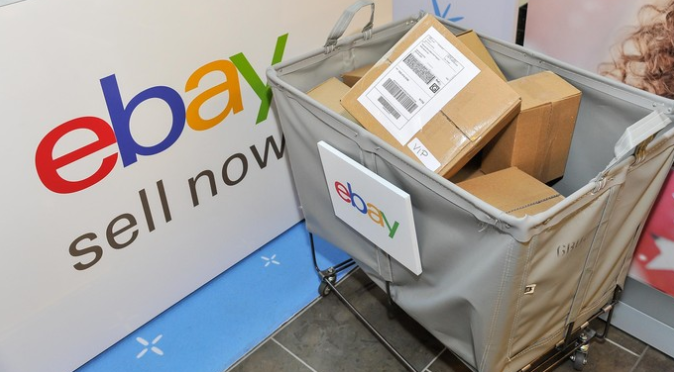 Mulai Tak Laku, eBay Dijual Rp 134 T