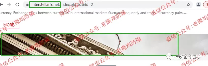 Interstellar星际外汇-又是国人搞的无监管外汇黑平台！！