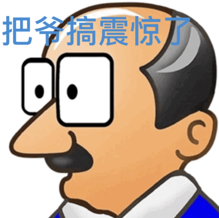 有大坑！黑平台MOKFX是中国人在英国注册的！