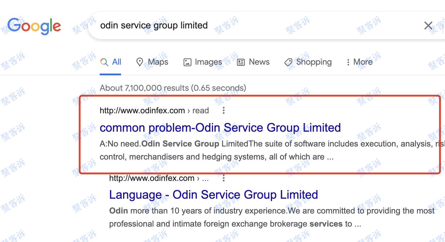 Odin监管做假：已被西班牙国家证券市场委员会警告！