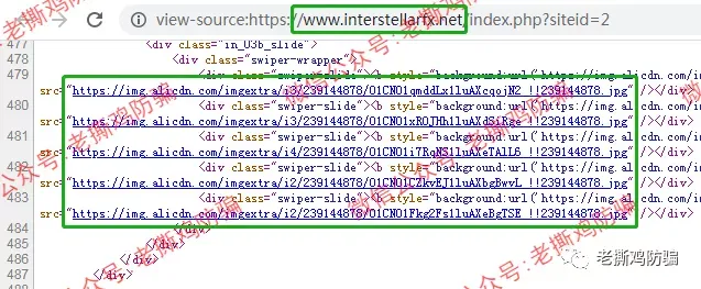 Interstellar星际外汇-又是国人搞的无监管外汇黑平台！！