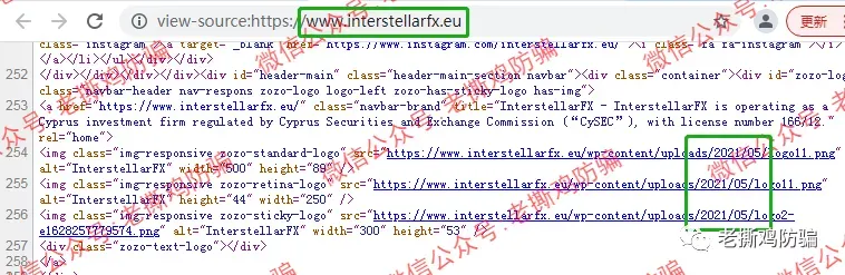 Interstellar星际外汇-又是国人搞的无监管外汇黑平台！！