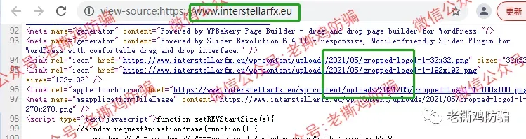 Interstellar星际外汇-又是国人搞的无监管外汇黑平台！！