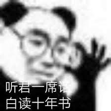 年终总结：监管也有陷阱？为何受监管还能跑路？
