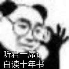 年终总结：监管也有陷阱？为何受监管还能跑路？