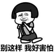 黑平台用赠金割韭菜，这招Milliva很熟！