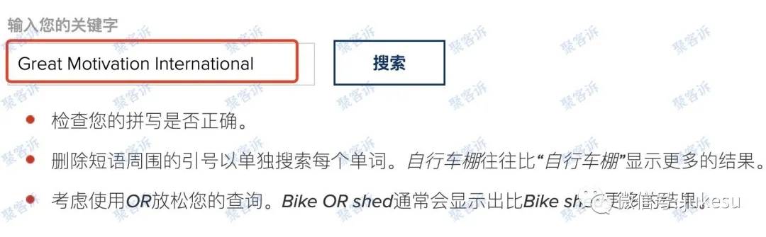 GRMFX跑路实锤:监管作假还被新西兰官方警告!