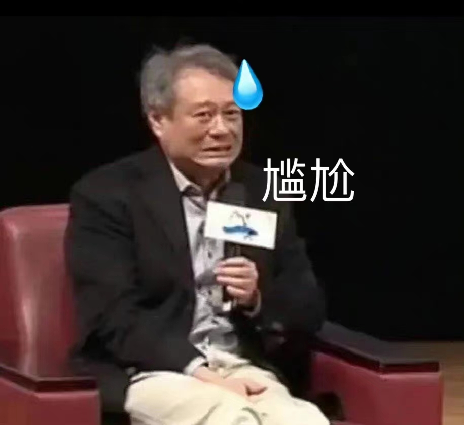 Acetop领峰环球不给出金?大家请小心!