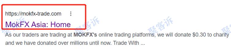 有大坑！黑平台MOKFX是中国人在英国注册的！