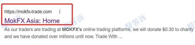 有大坑！黑平台MOKFX是中国人在英国注册的！