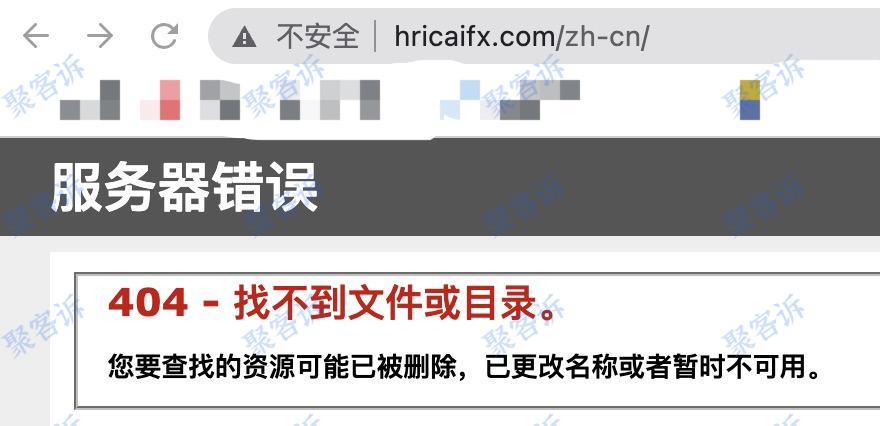 Hricai跑路预警:套牌瓦努阿图监管还不给出金!