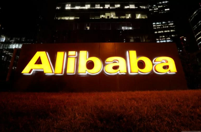 Alibaba fokus pada pertumbuhan e-commerce di luar China