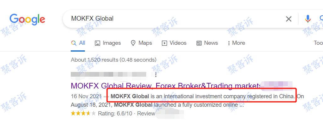 有大坑！黑平台MOKFX是中国人在英国注册的！