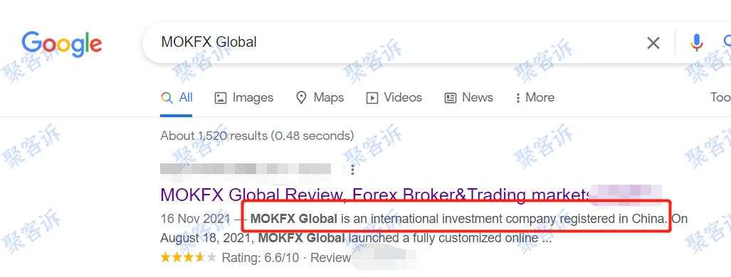 有大坑！黑平台MOKFX是中国人在英国注册的！