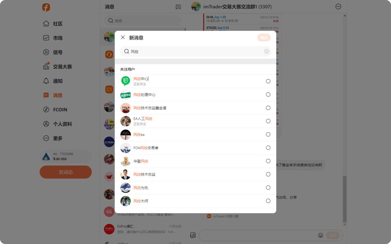 feed-image-1